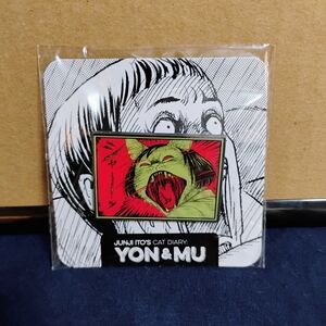 JUNJI ITO'S CAT DIARY YON & MU PUSH PIN